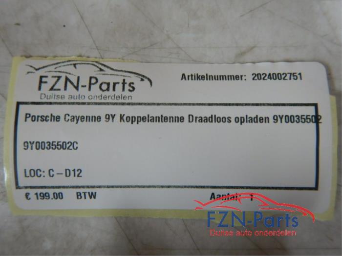 Antenne Porsche Cayenne (22738304)