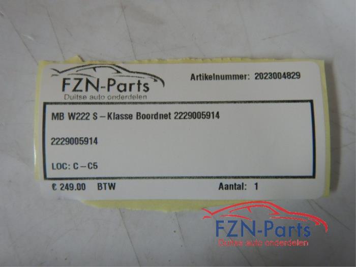 Computer Body Control Mercedes S-Klasse (22742942)