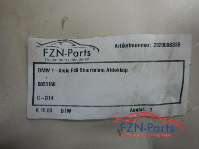 Afdekplaat diversen BMW 1-Serie (22743999)