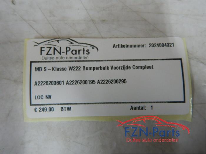 Diversen Mercedes S-Klasse (22738479)