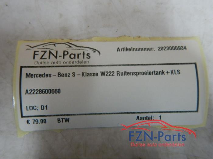 Ruitensproeiertank voor Mercedes S-Klasse (22742539)