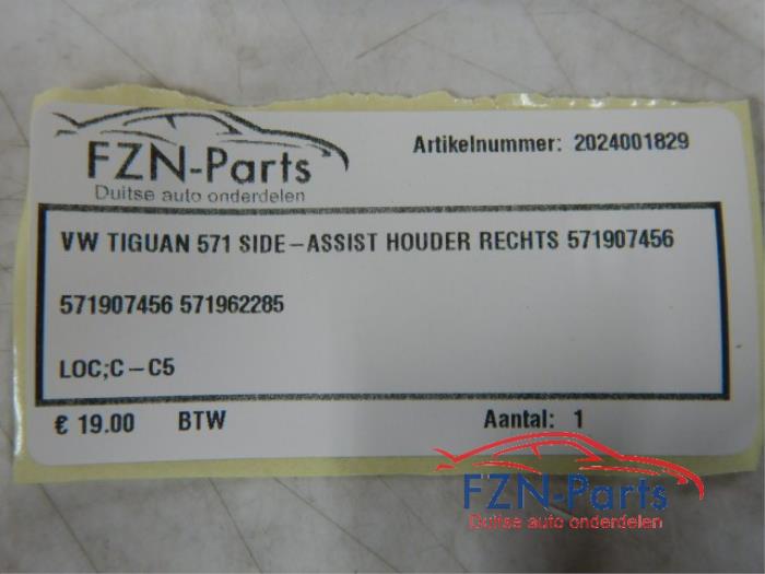 Radar sensor Volkswagen Tiguan (22745460)