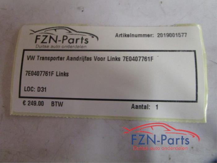 Radar sensor Volkswagen Golf (22745480)