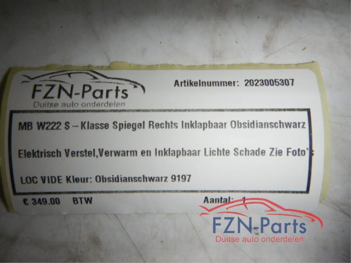 Buitenspiegel rechts Mercedes S-Klasse (22724853)