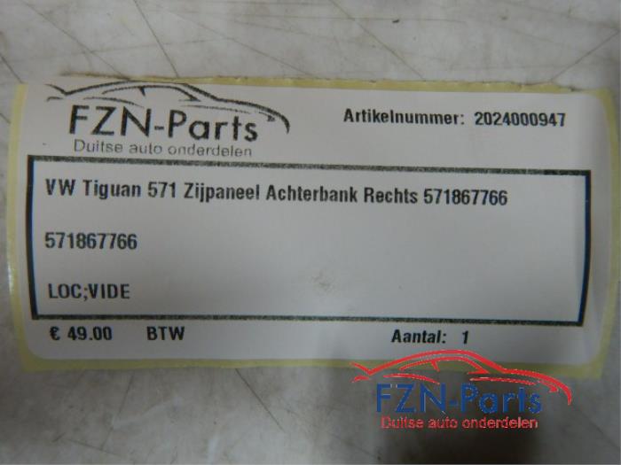 Zijpaneel Bekleding rechts-achter Volkswagen Tiguan (22738418)