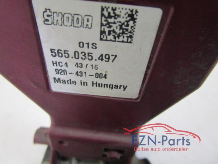 Antenne Skoda Kodiaq (22740033)