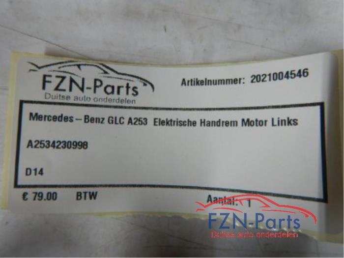Handrem motor Mercedes GLC-Klasse (22740955)