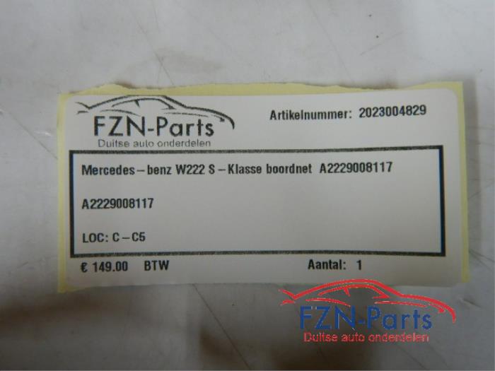 Computer Body Control Mercedes S-Klasse (22742942)