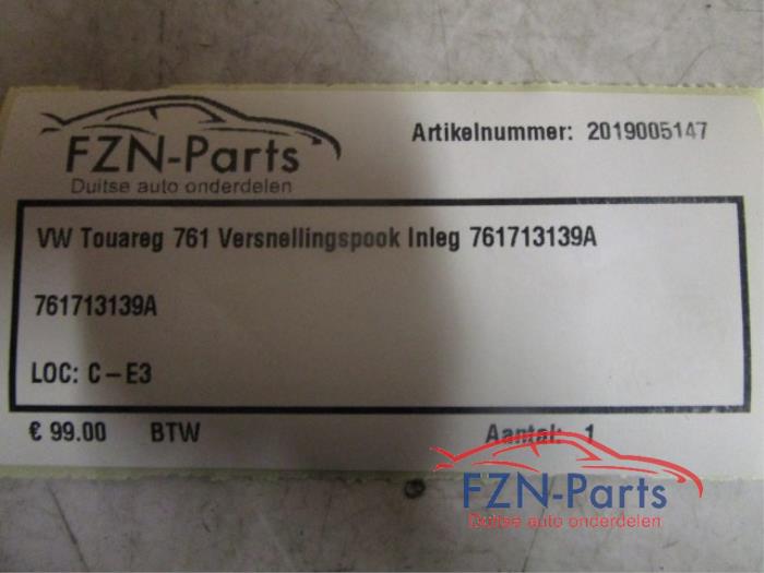 Versnellingspook Volkswagen Touareg (22745738)