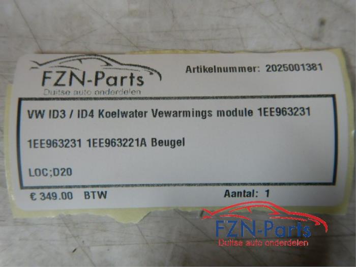 VW ID3/ID4 Koelwater Verwarmingsmodule