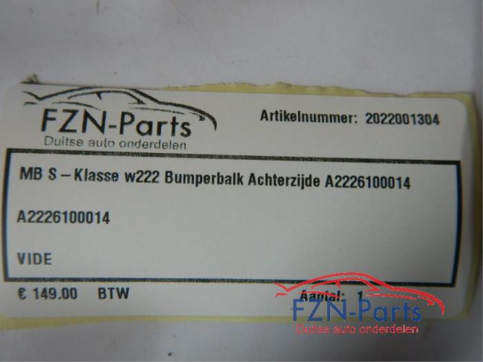 Diversen Mercedes S-Klasse (22742674)