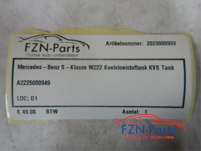 Diversen Mercedes S-Klasse (22742138)