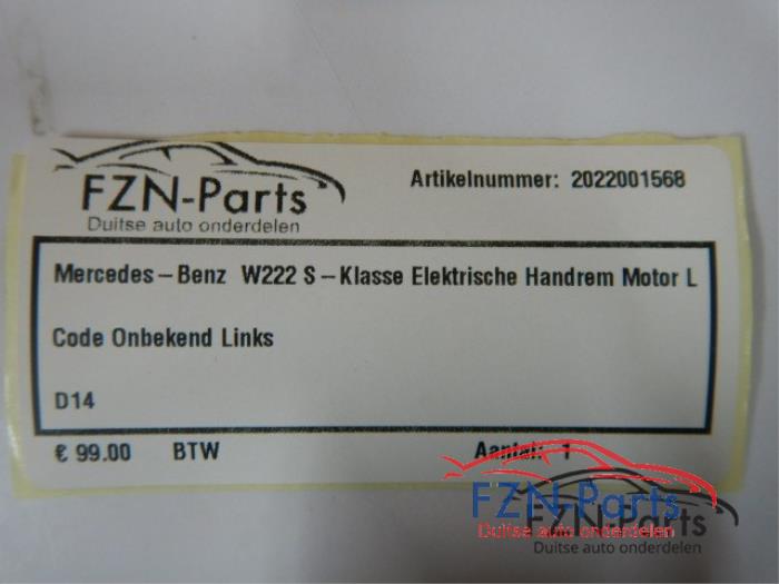 Handrem motor Mercedes S-Klasse (22743804)