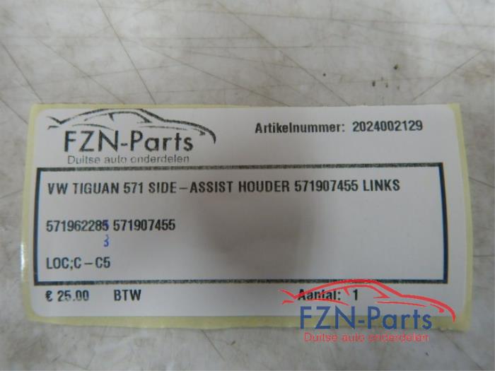 Side assist sensor Volkswagen Tiguan (22738633)