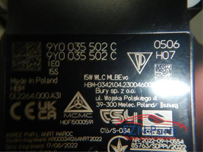 Antenne Porsche Cayenne (22738304)