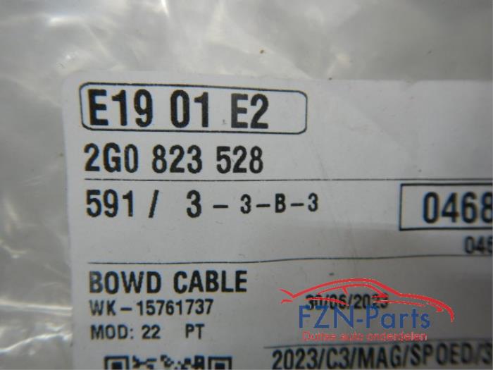 Slotmechaniek Motorkap Volkswagen Polo (22739485)