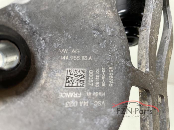 VW ID7 Ruitenwissermotor voor
