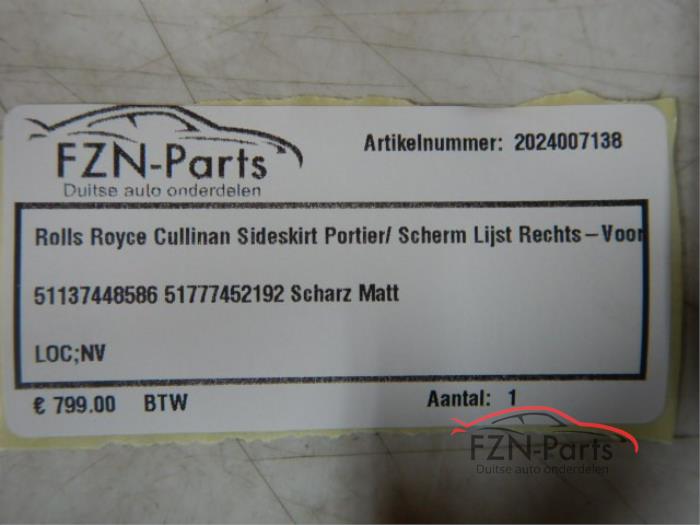 Rolls Royce Cullinan Sideskirt Portier/Scherm lijst Rechts-voor