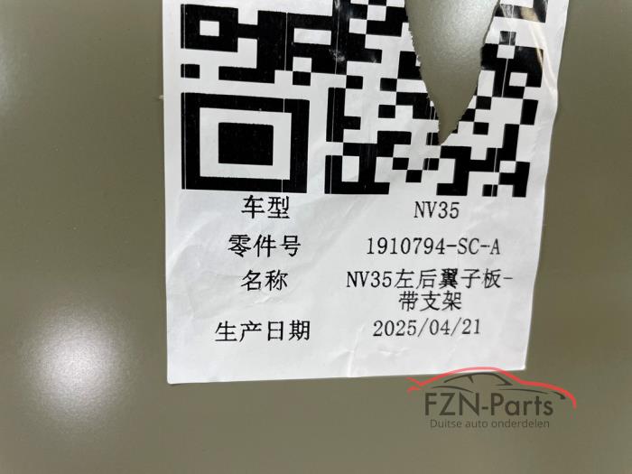 Tesla Model 3 Facelift Snijdeel Links-achter