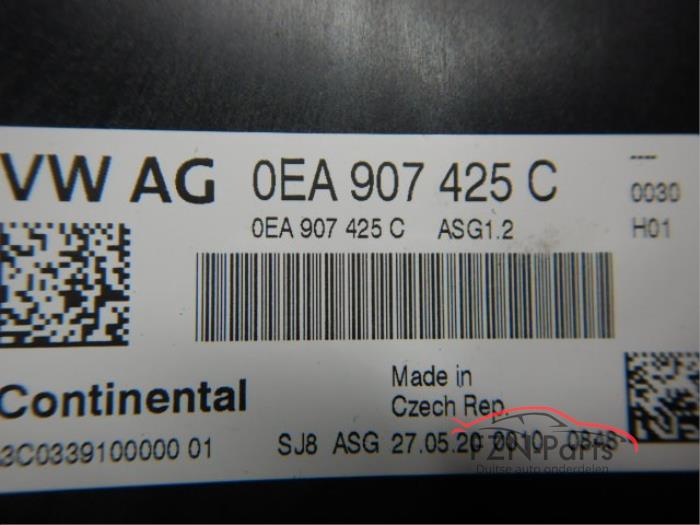 VW ID3 Motor Management Module